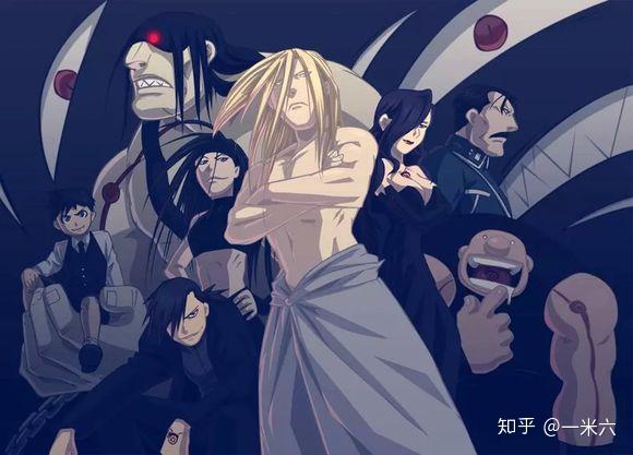 初次看到以"七大罪"为人物设定的动漫是《钢之炼金术师》.