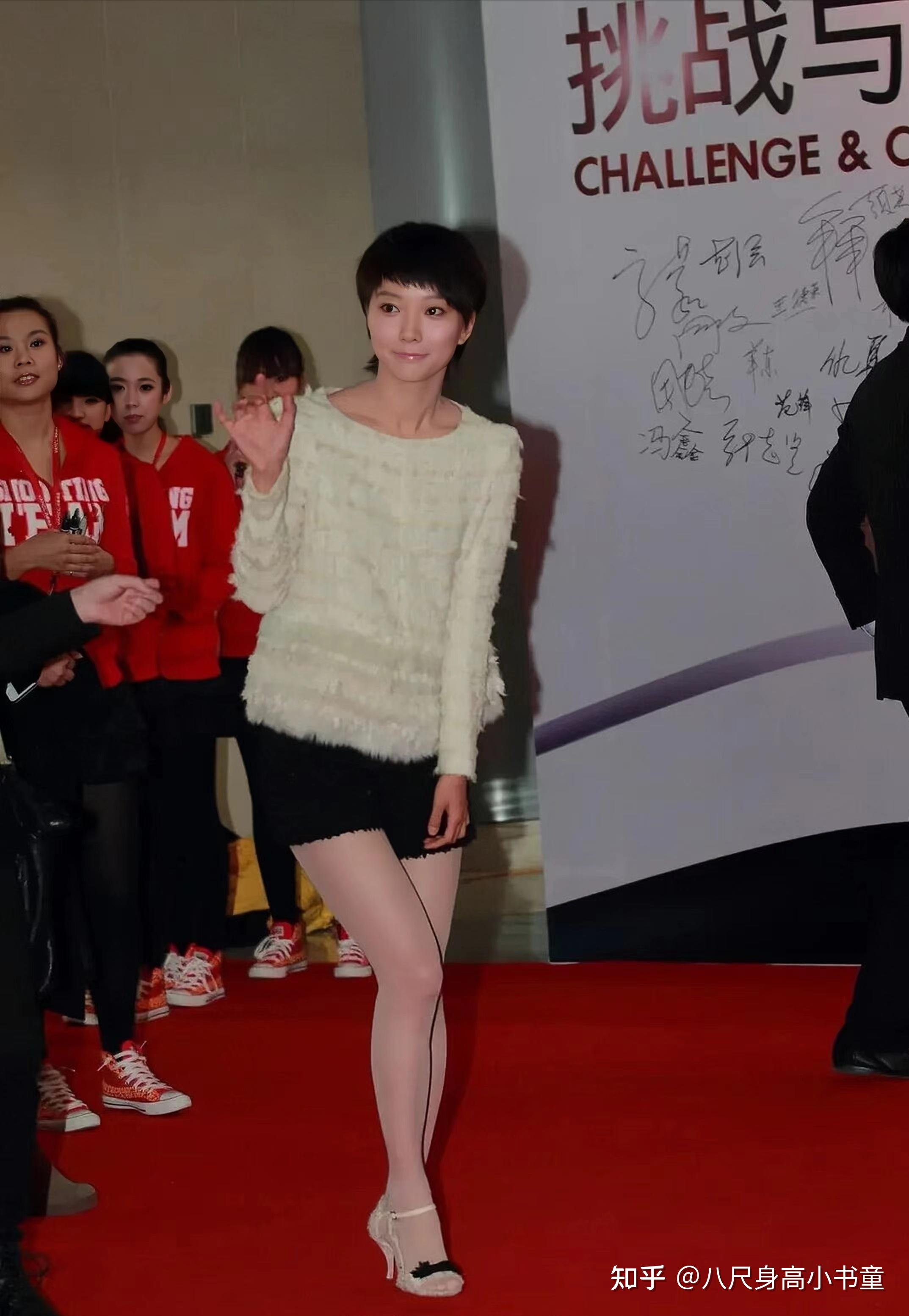 王珞丹性感造型：前凸后翘占一半，丝袜美腿独一份 - 知乎