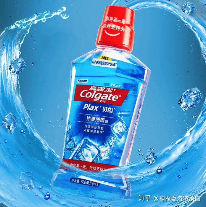 2023年漱口水推荐,口感温和的漱口水推荐 - 知乎