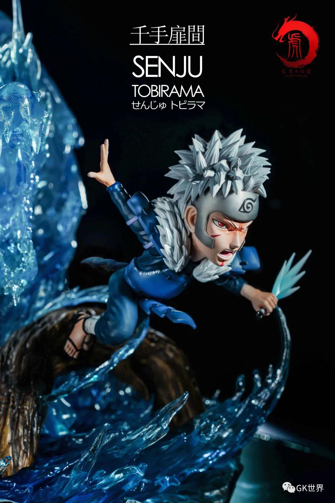 千手扉间水龙弹再现神速忍者的最帅瞬间