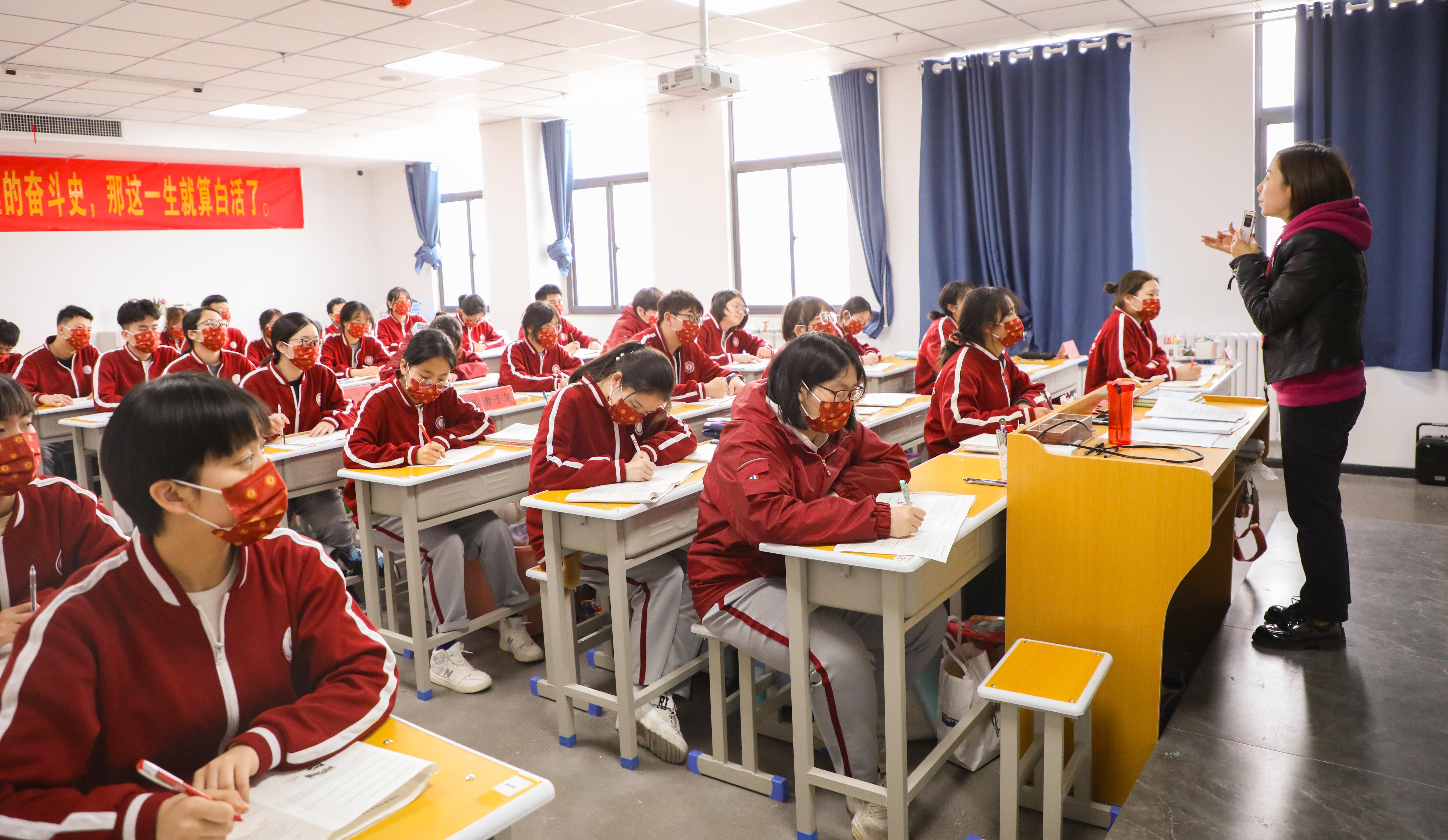 建平中学_建平县高级中学_建平县高级中学占地面积