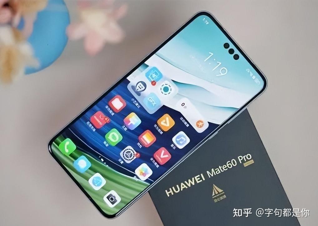 2024年5款最佳智能手机国产手机不负众望都值得闭眼入