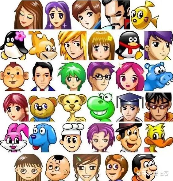 曾记否,qq最初的聊天界面,充满了怀旧感