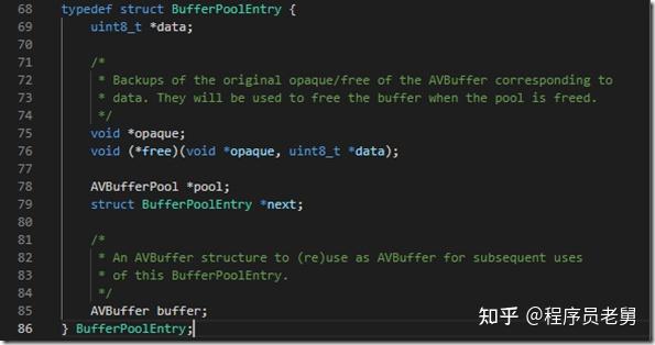 ffmpeg buffer管理 - 知乎