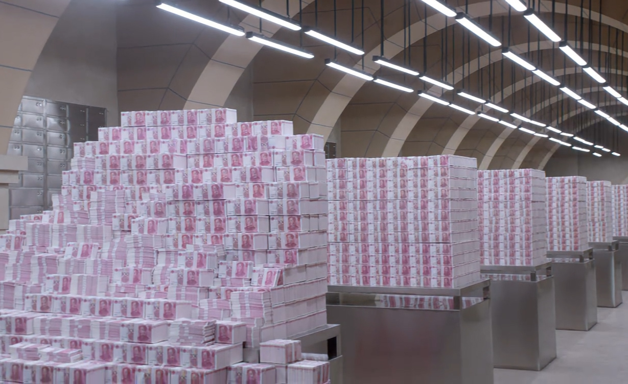 和现金不同的钱