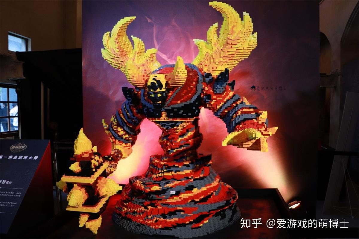 霸气无比,大师用乐高打造《魔兽世界》炎魔之王拉格纳罗斯 - 知乎
