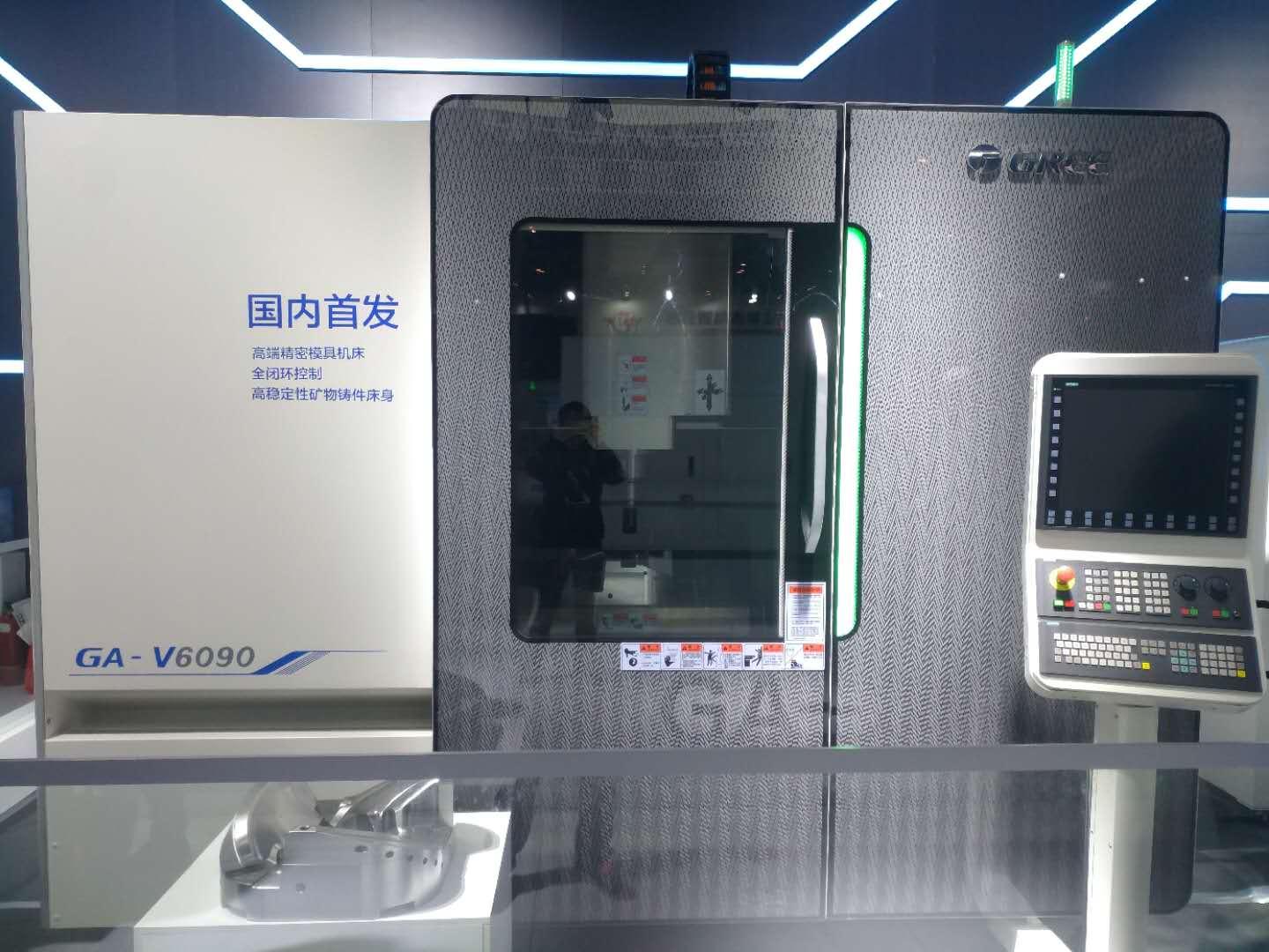 格力数控机床已开始对外销售你怎么看