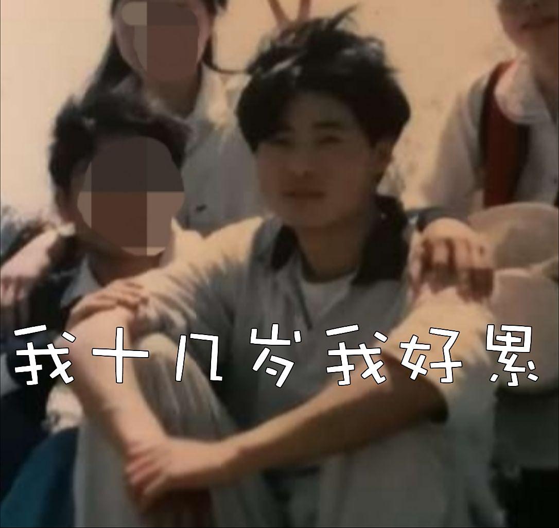 在上海市吴淞中学读书是什么样的体验?