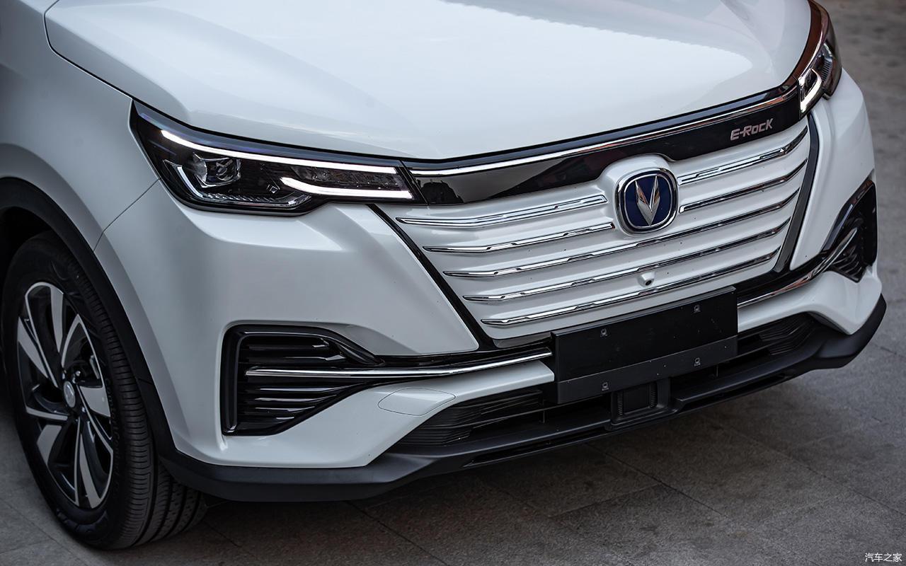 长安cs55纯电版正式上市售价为1599万2009万元