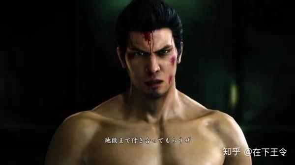 日本玩家评选 如龙 系列最牛逼boss排行 知乎