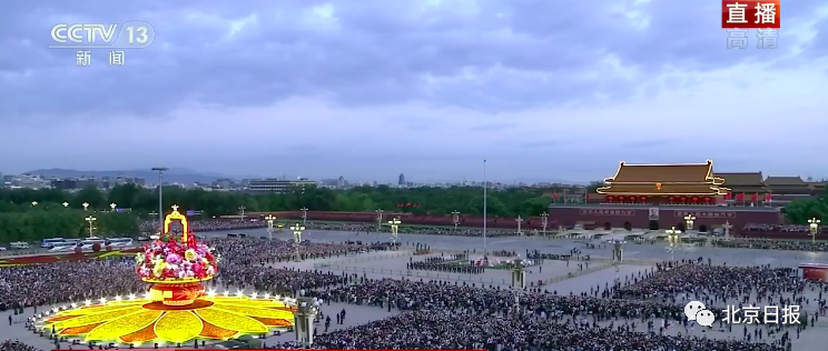 升国旗,奏国歌!今天,祝福祖国!