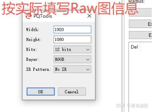 ISP——海思平台——BLC标定 - 知乎