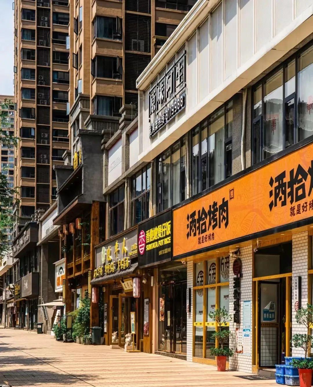 又融入了代表岳阳特的"老"文化及"新"美食