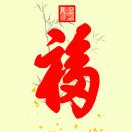 甄莘莘
