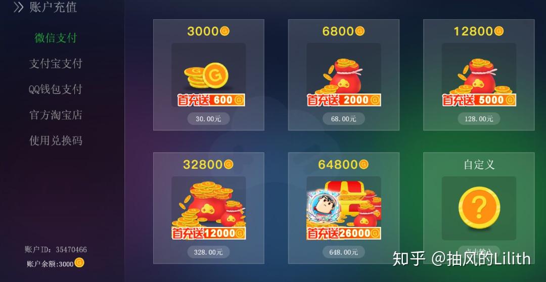 5家云游戏付费内容平台实测1块钱玩3a点开即玩steam上所有游戏靠谱吗