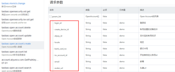 c-newtonsoft-json-jsonconvert-deserializeobject-string-has-some-17892