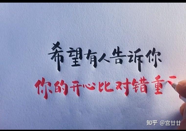 优越感越强烈,自卑感越深