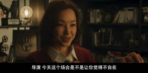 《楼上的人们》太癫了，这新片大胆又含蓄！