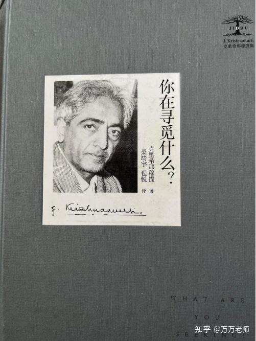 一口气读完的一本书,5星级推荐 - 知乎
