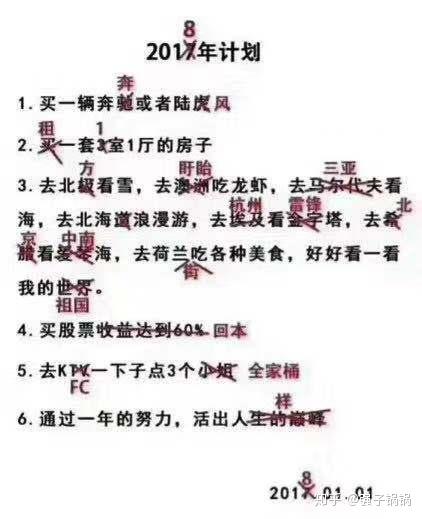 v2-5715cd295d3ac57d8d6862194b583a3a_r.jpg