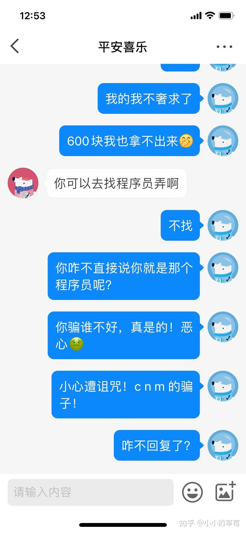 v2-5716f39590083d63348db4360d4cbc16_r.jp