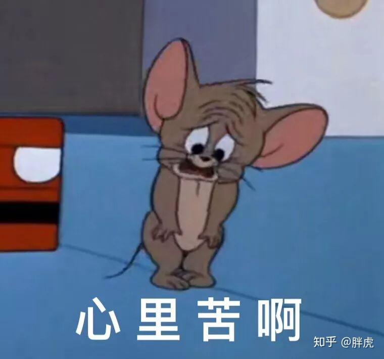 馴獸大師斯金納