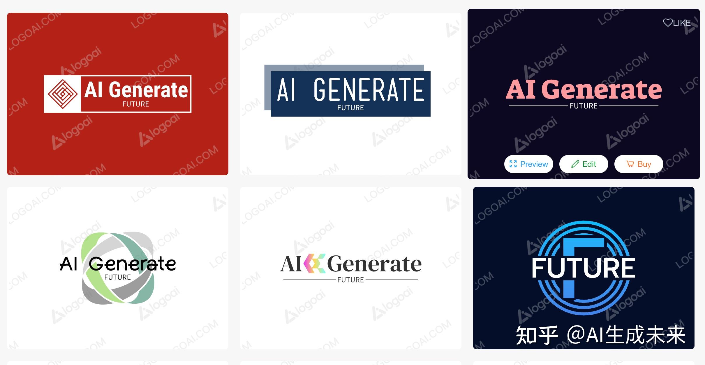 还在花钱制作Logo?这几款免费AI生成Logo平台值得看看 - 知乎