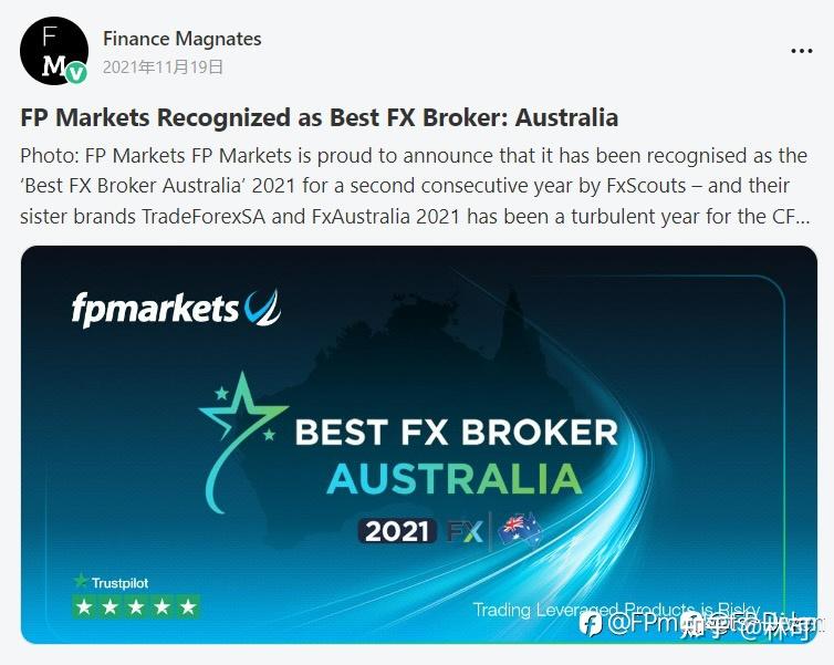 澳福fpmarkets - 知乎