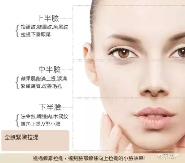 啥是线雕 v2-571cc46b1415553c4de6e90e51c02370_r.jpg