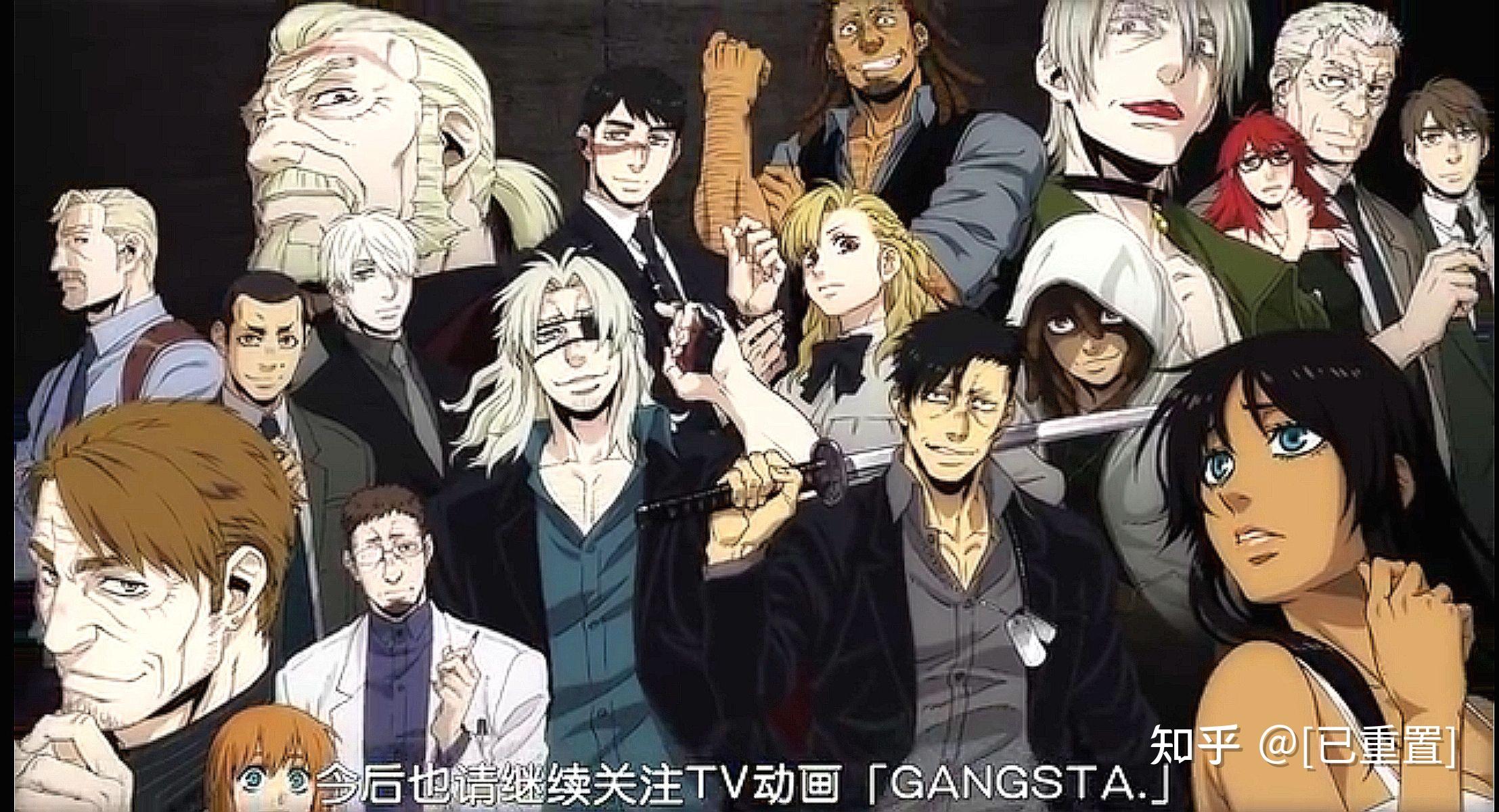 如何评价电视剧gangsta匪徒