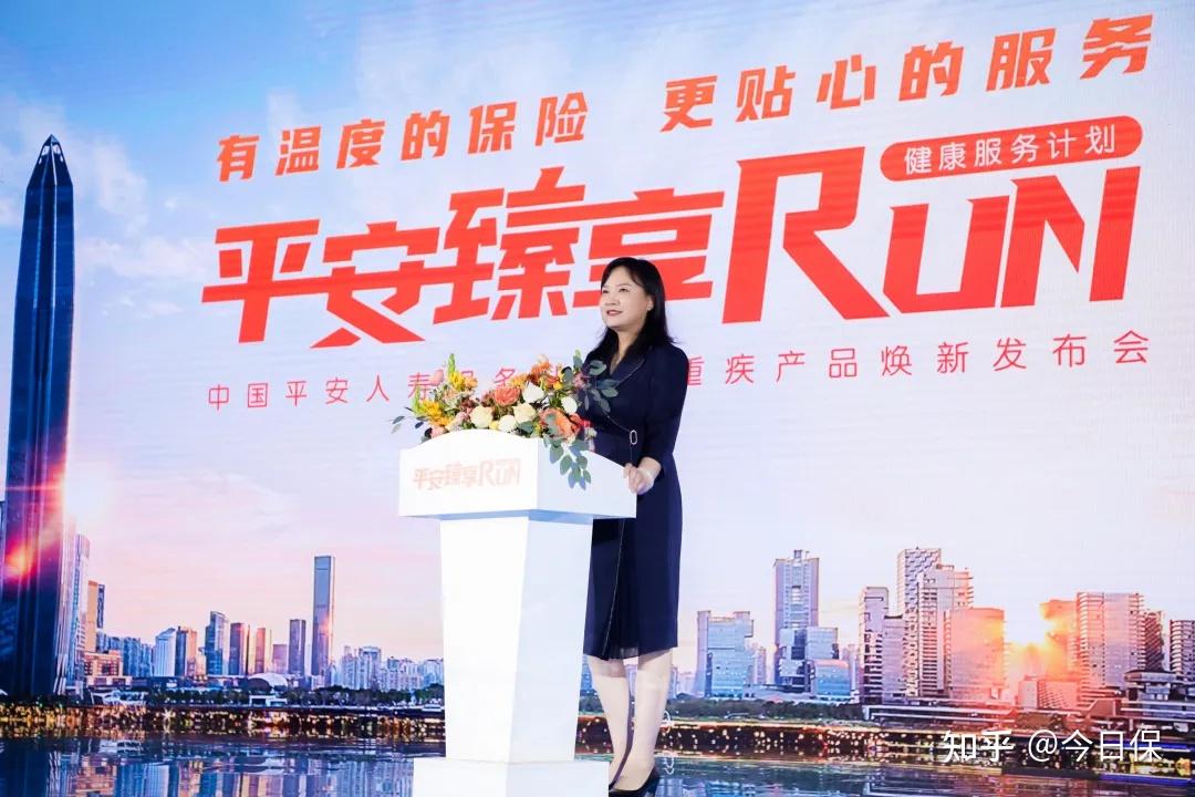 "有温度的保险"不只是一个定义,一个口号,而是实实在在的行动,一个