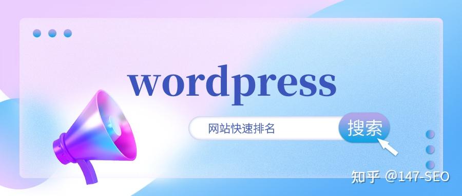 docker wordpress,docker安装wordpress网站插图5 docker wordpress,docker安装wordpress网站插图5