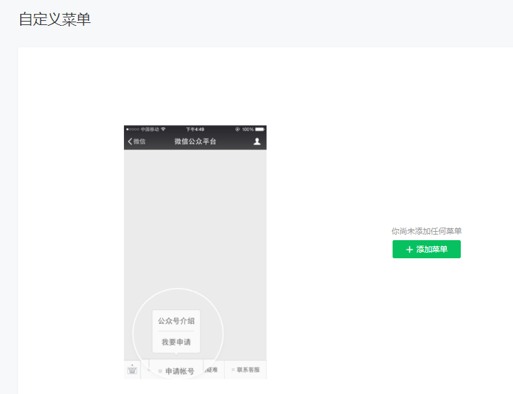 选择题?我都要!