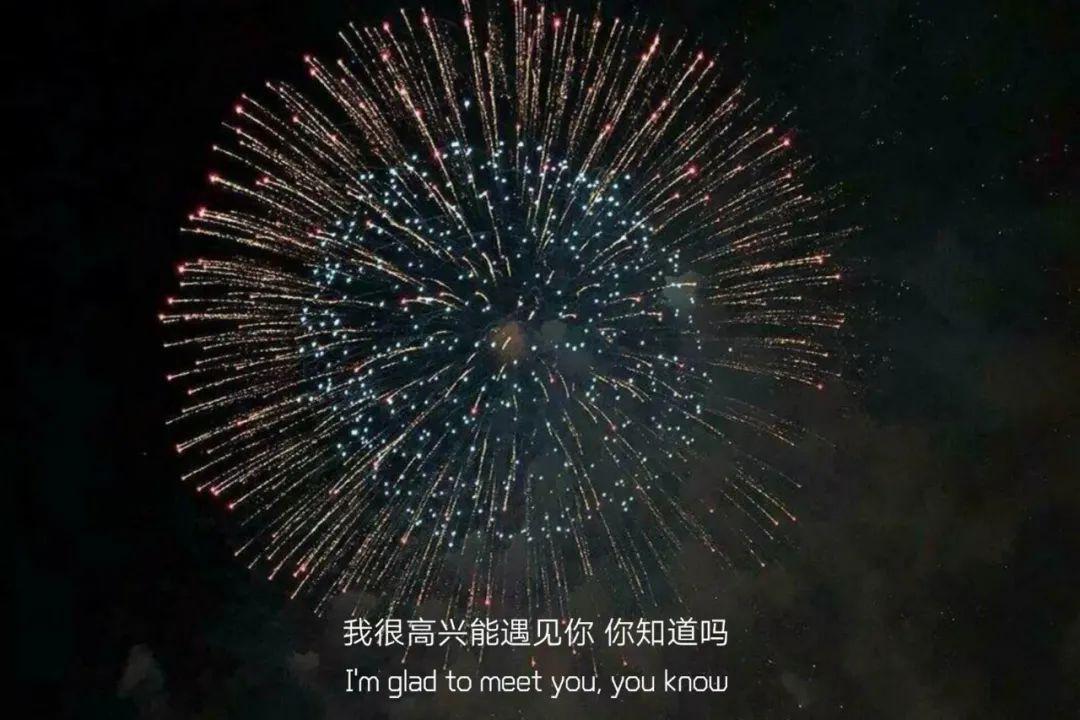 有没有情感文案的配图