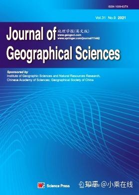 中国英文期刊简介:地球科学类 - 知乎