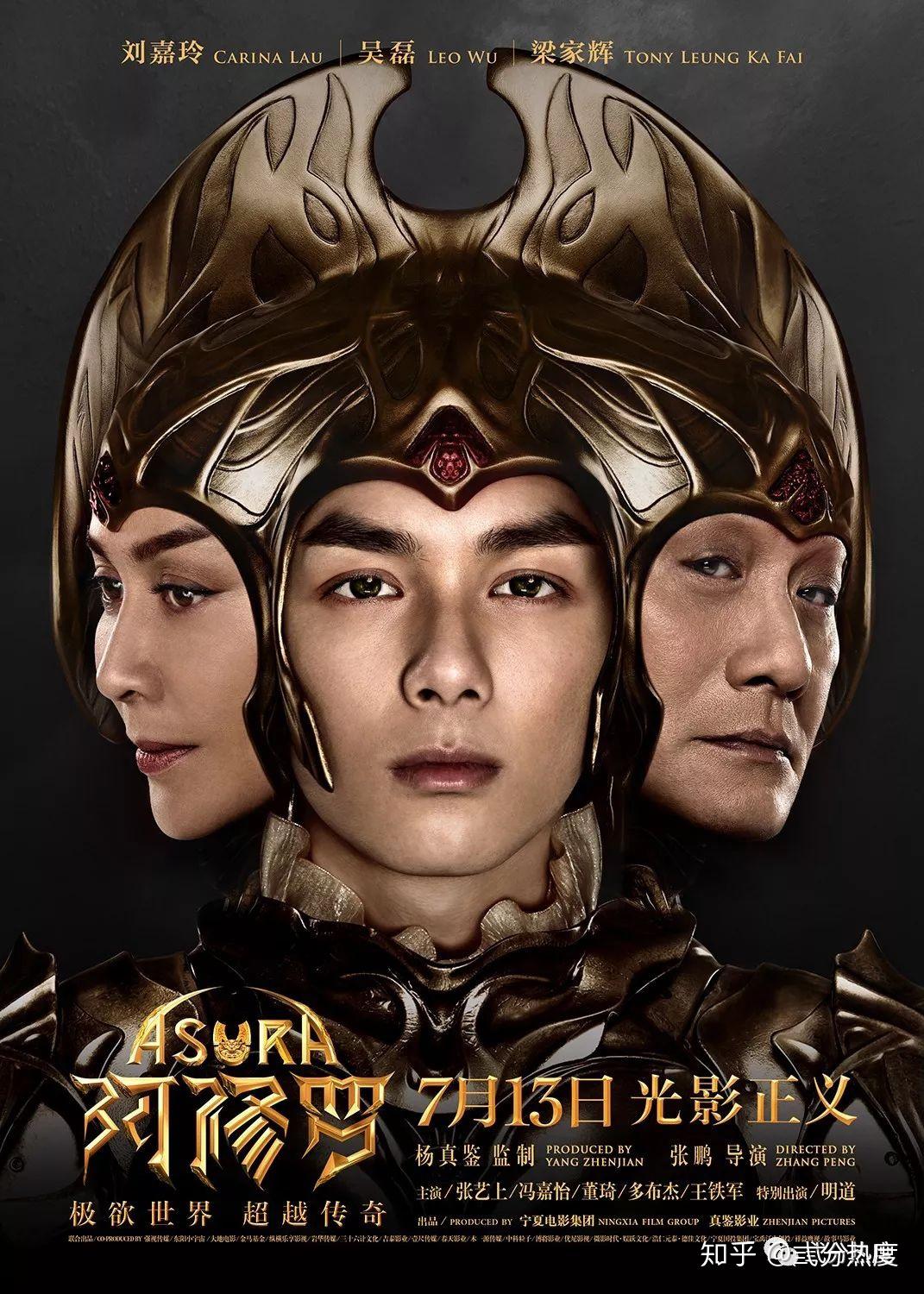 我所看到的“影”与张艺谋- 知乎