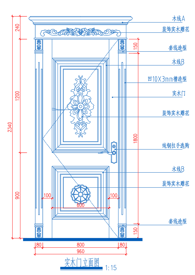 实木门通用施工图hjsj2022