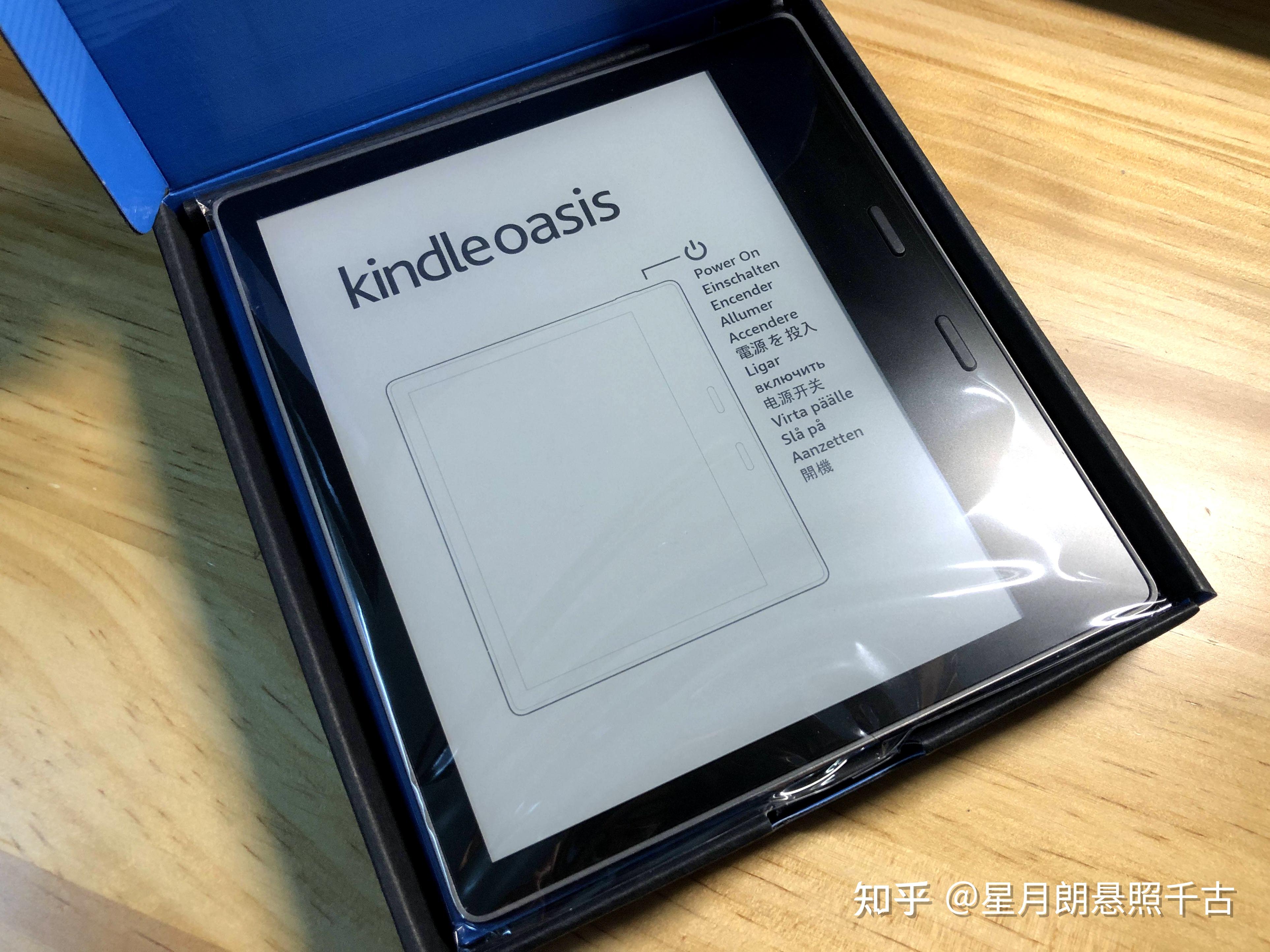 平板電腦或者是pc端的kindle app的話,是無法通過該方式下載完整電子