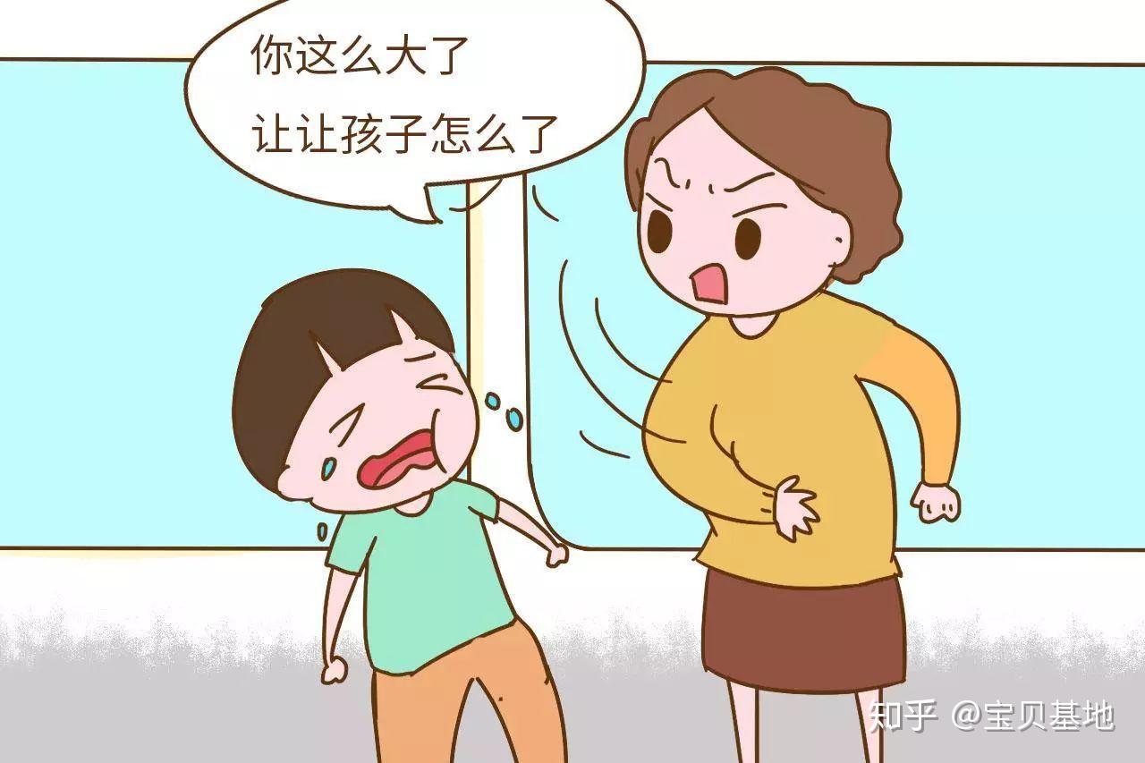 固执的孩子，妈妈们应该怎样教导？ - 知乎