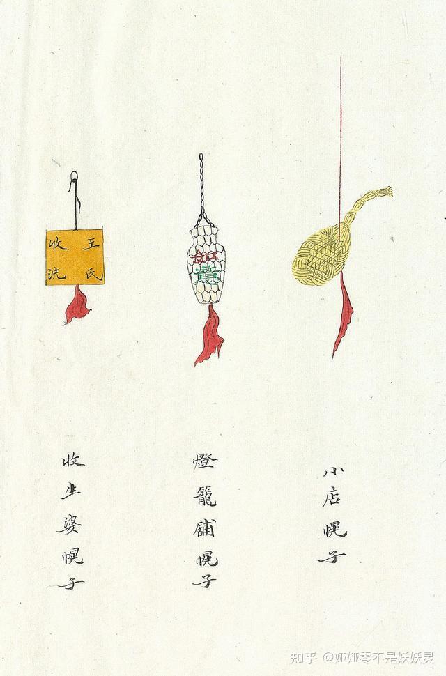 匠人馆 | 幌子·中国传统店铺招牌 - 知乎