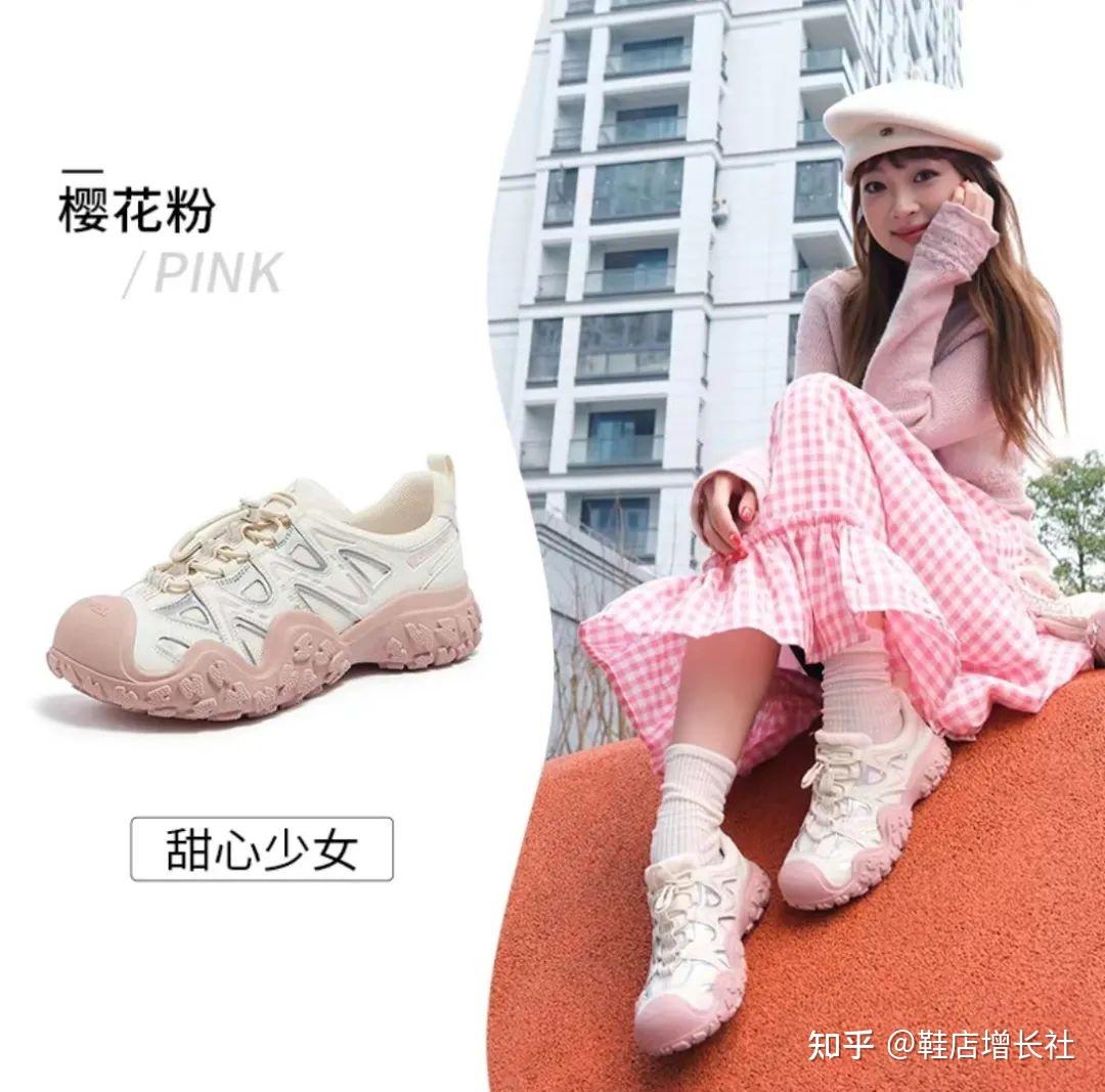 3月抖音男女童运动鞋类销量爆款