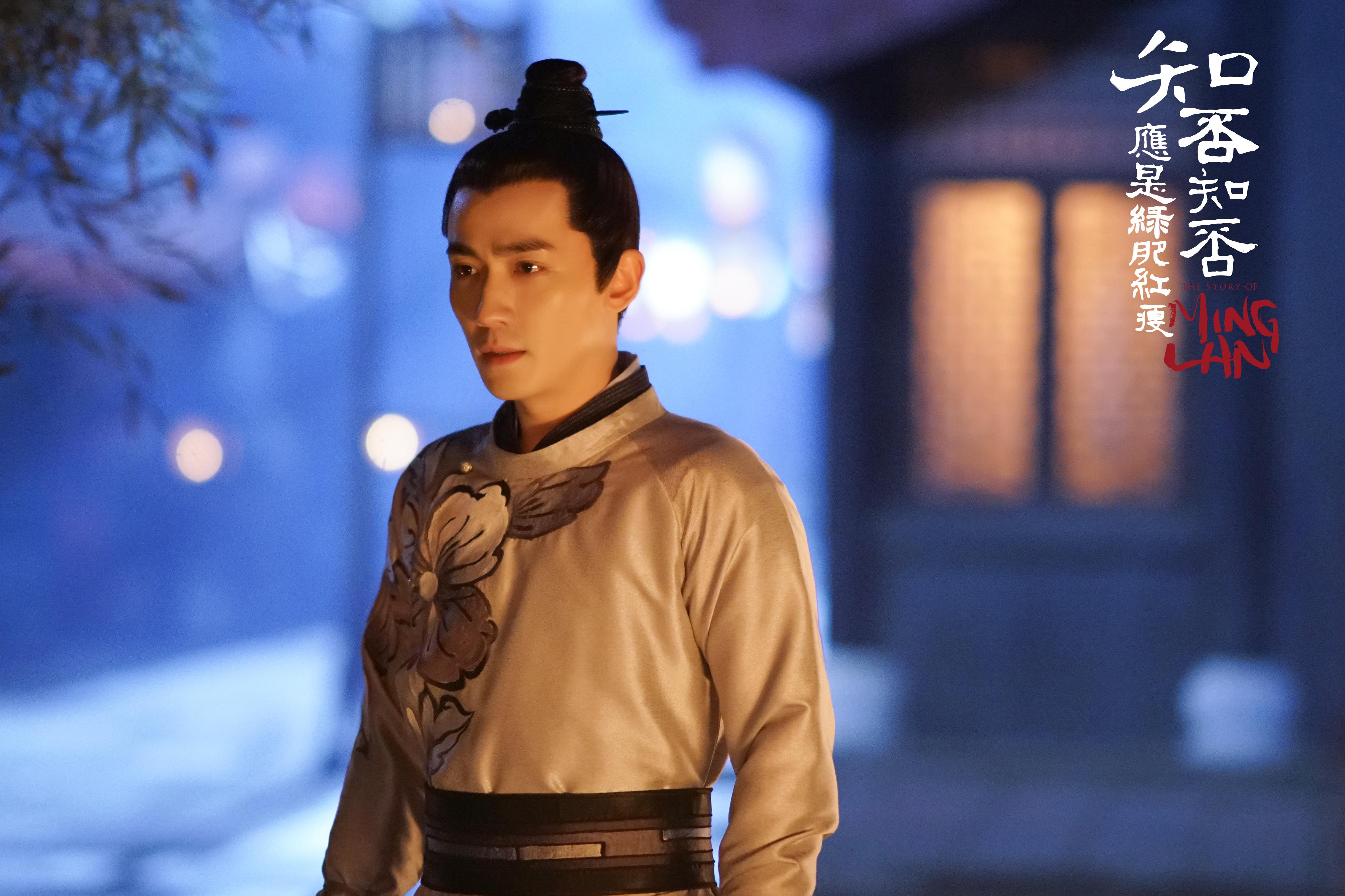 朱一龙角色盘点知否知否应是绿肥红瘦小公爷齐衡