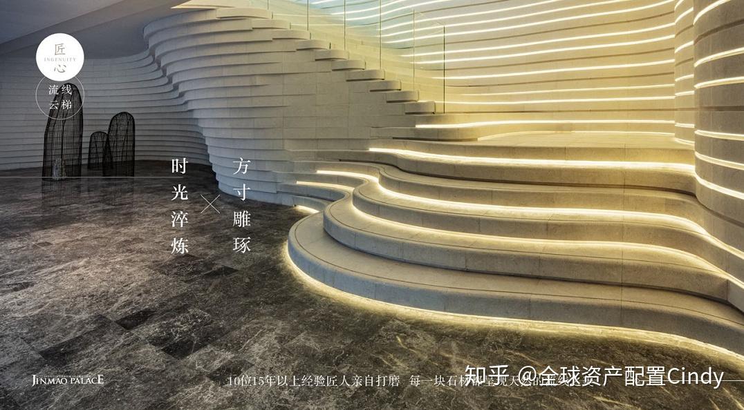 深圳龙华核心高端住宅——金茂府 | 品质的号角 - 知乎