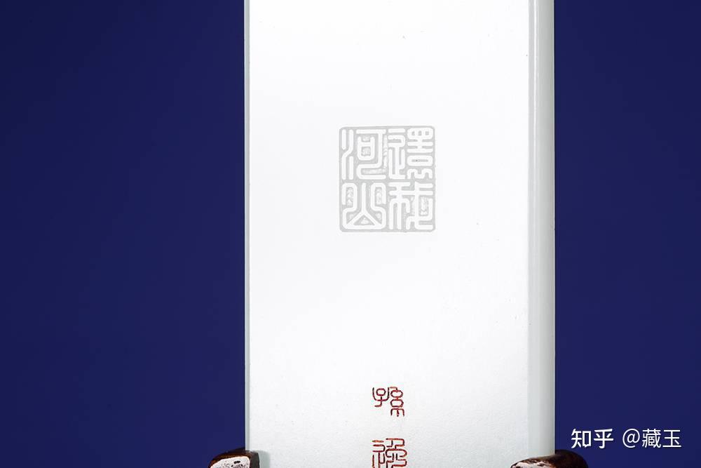 战报丨以玉传神,再现金奖品质!藏玉拍卖×国家一级美术师孙永精品专场收槌 - 知乎