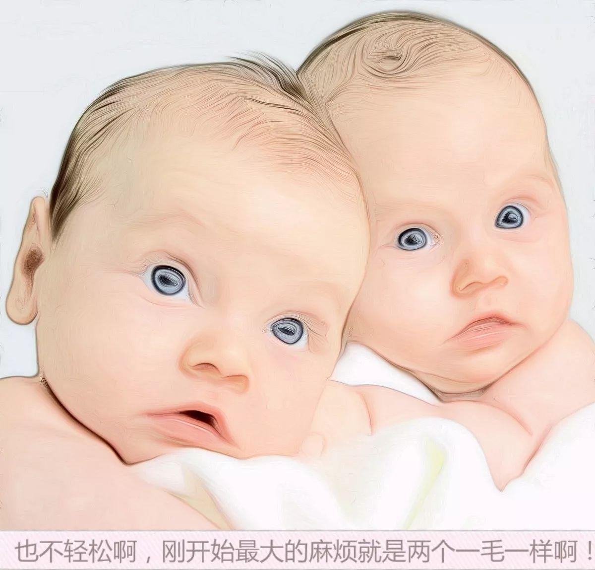 生对双胞胎是种什么体验? - 知乎