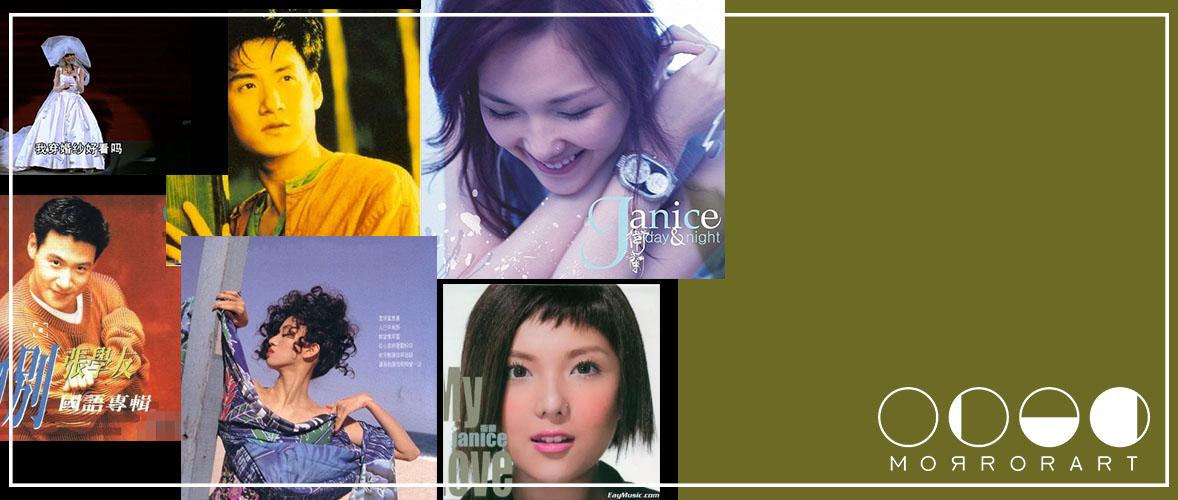 免费香港粤语歌曲 v2-574d6846f89bd58affd1847a61180e3c_1440w.jpg?source=172ae18b