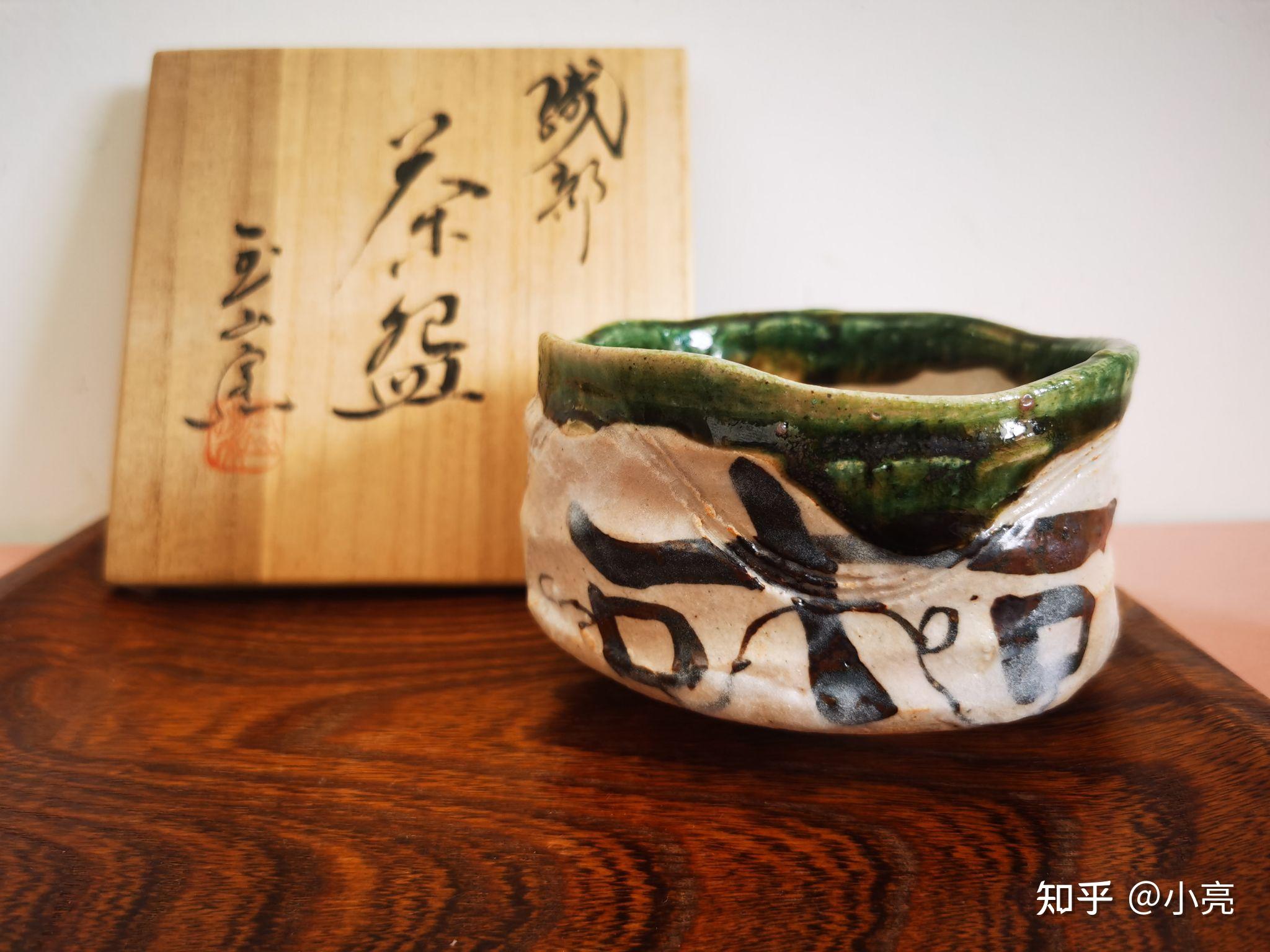 日本回流织部烧抹茶碗