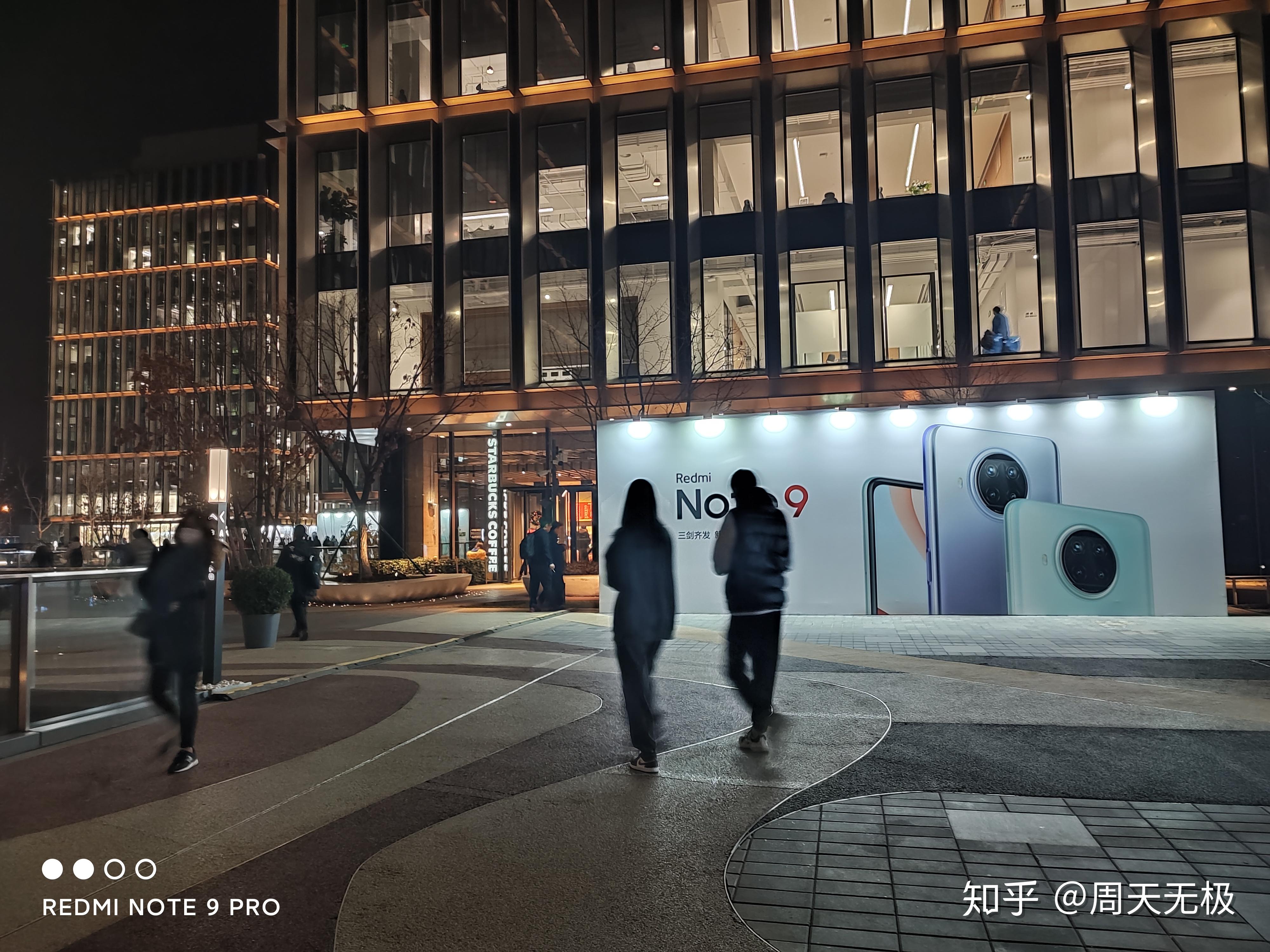 千元机的拍照已然今非昔比——redmi note9pro拍照部分简评