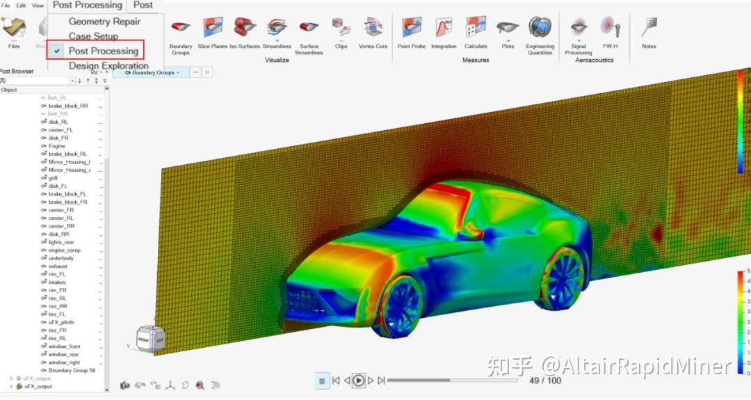 CFD 专栏丨 HyperMesh CFD 功能详解:后处理功能 Part 1 - 知乎