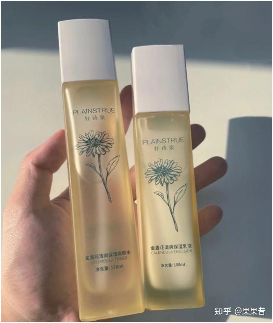 01:朴诗泉金盏花水乳